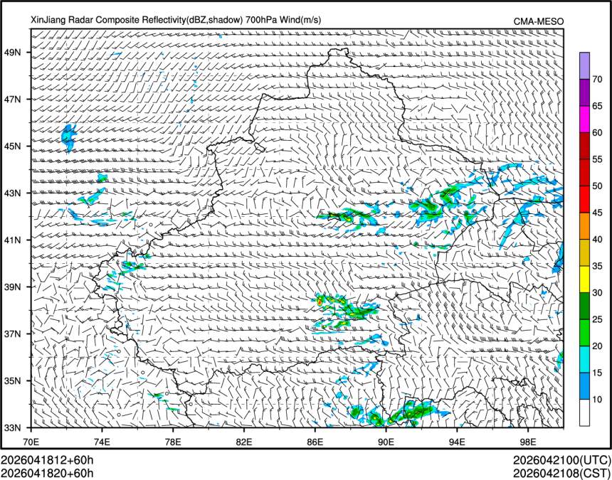 04/18 20时 +060小时