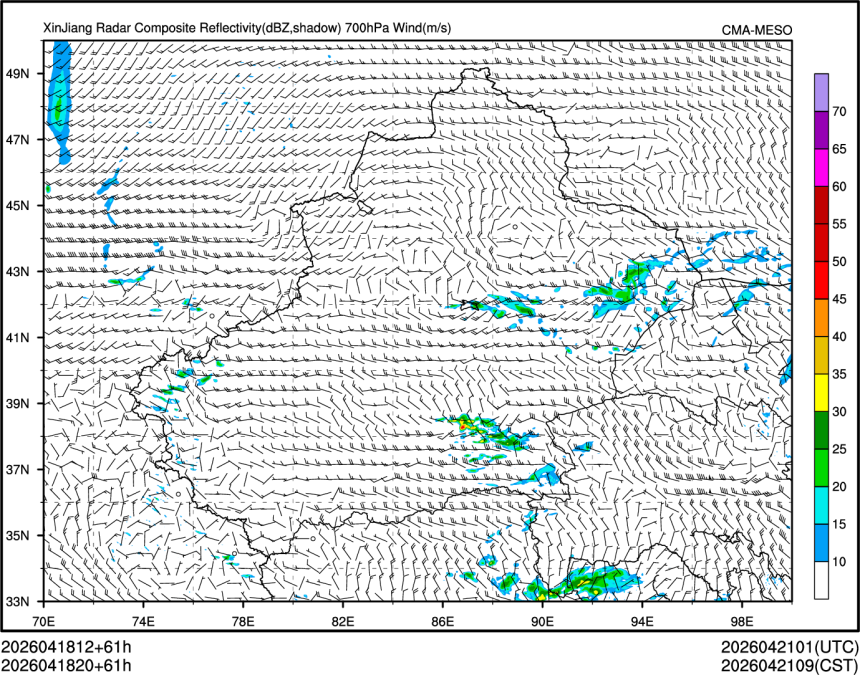 04/18 20时 +061小时