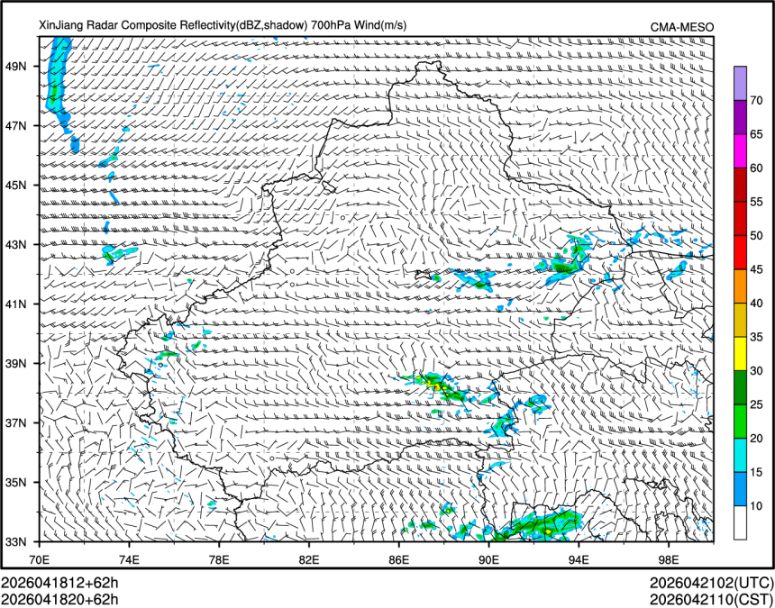 04/18 20时 +062小时