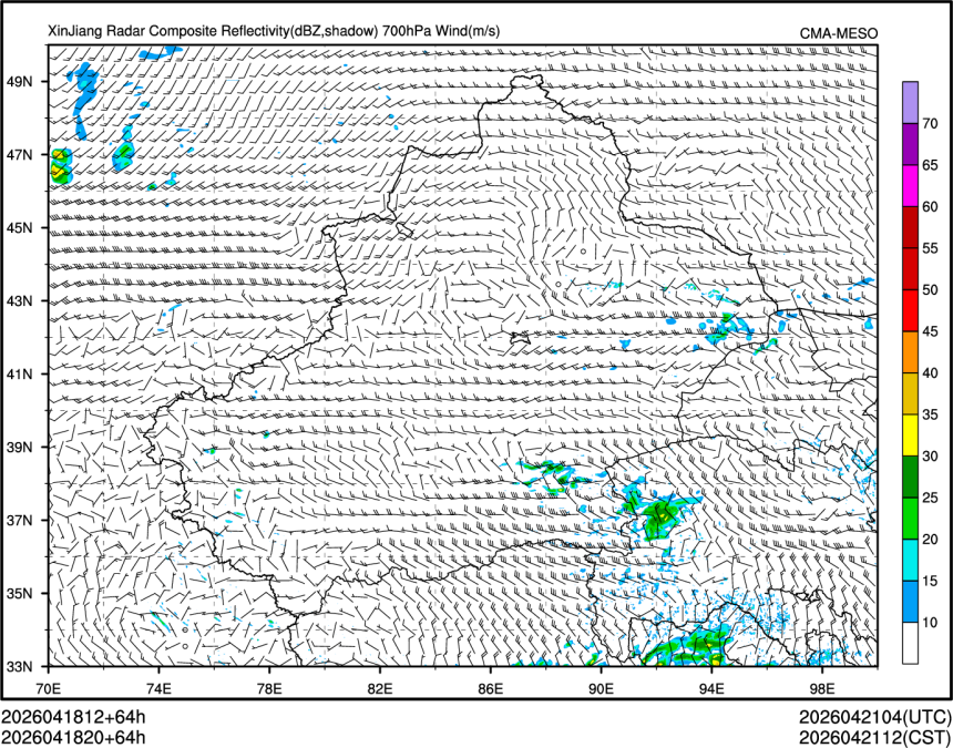 04/18 20时 +064小时