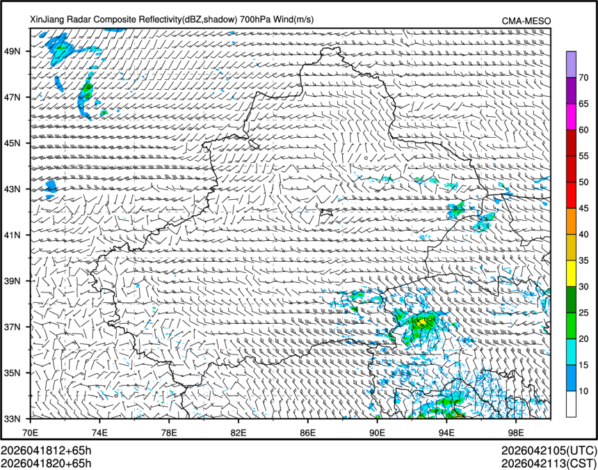 04/18 20时 +065小时