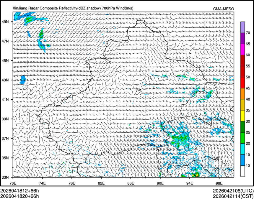 04/18 20时 +066小时