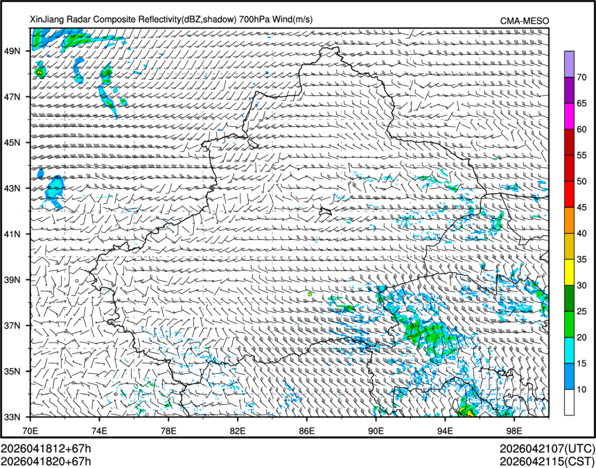 04/18 20时 +067小时