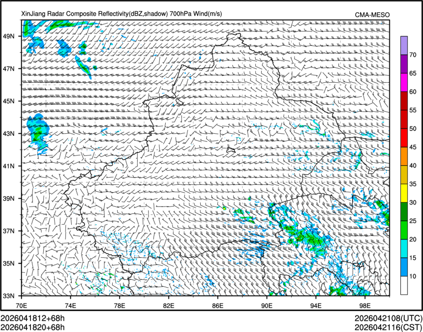 04/18 20时 +068小时