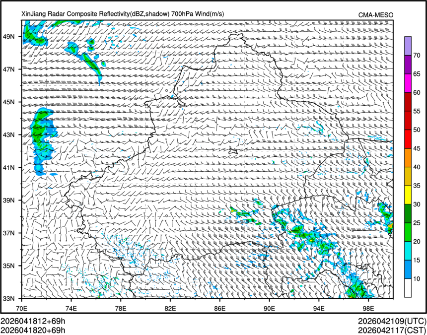 04/18 20时 +069小时