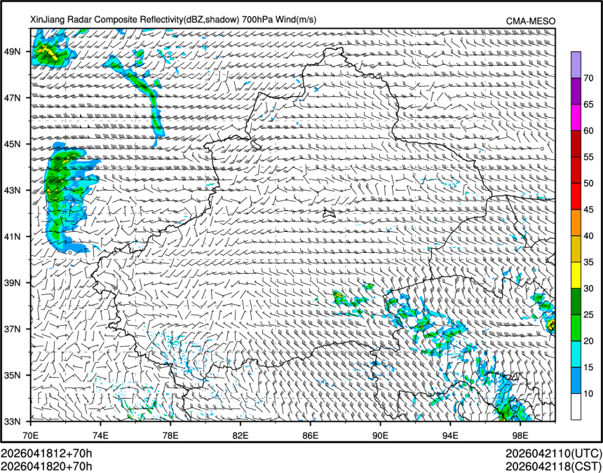 04/18 20时 +070小时