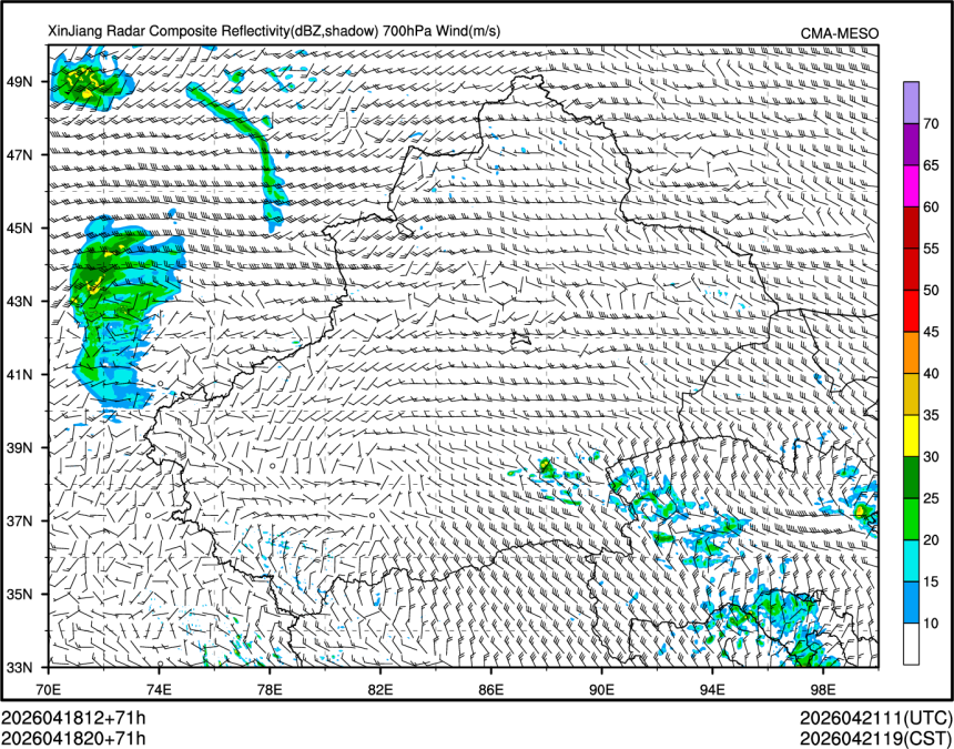 04/18 20时 +071小时