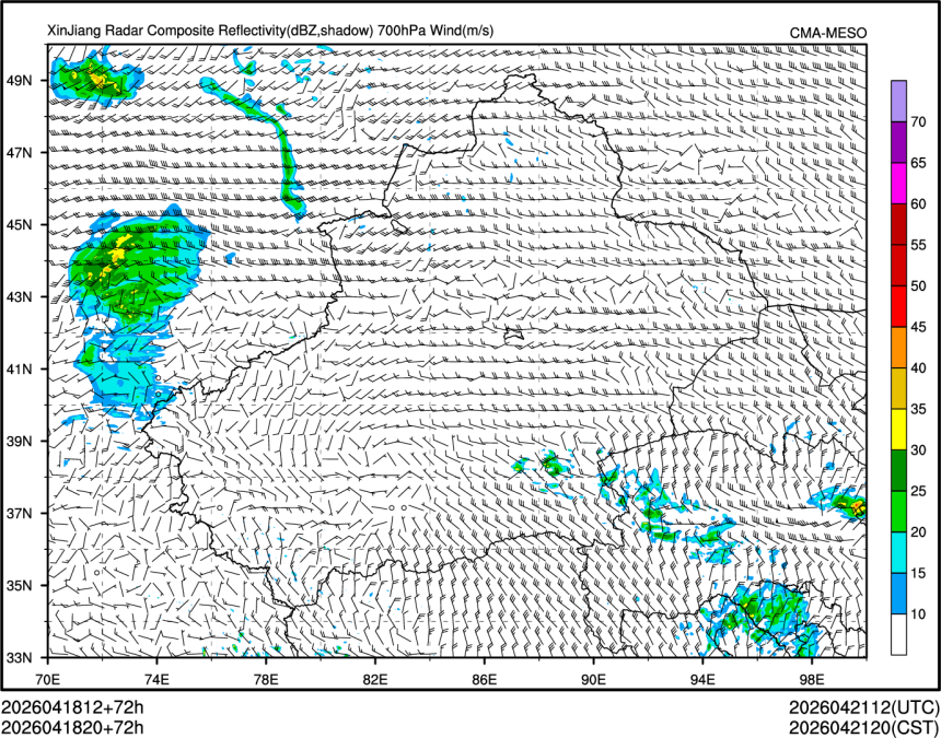 04/18 20时 +072小时