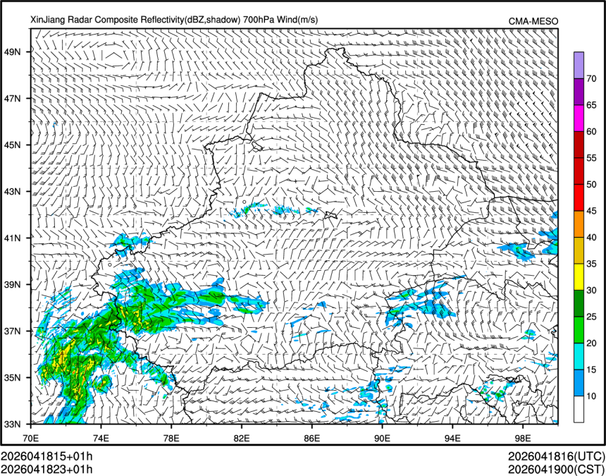 04/18 23时 +001小时