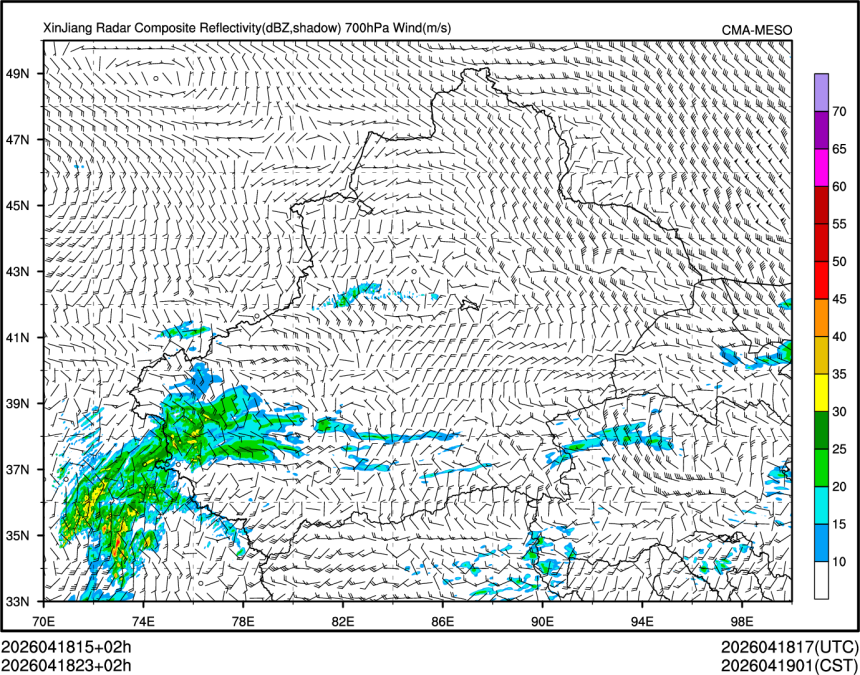 04/18 23时 +002小时