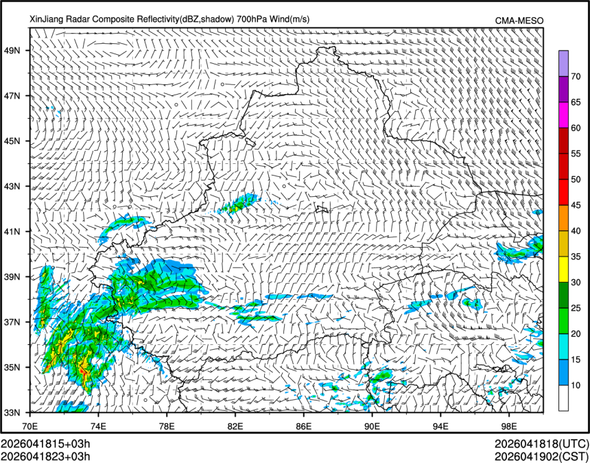 04/18 23时 +003小时