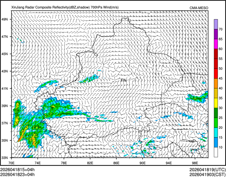 04/18 23时 +004小时