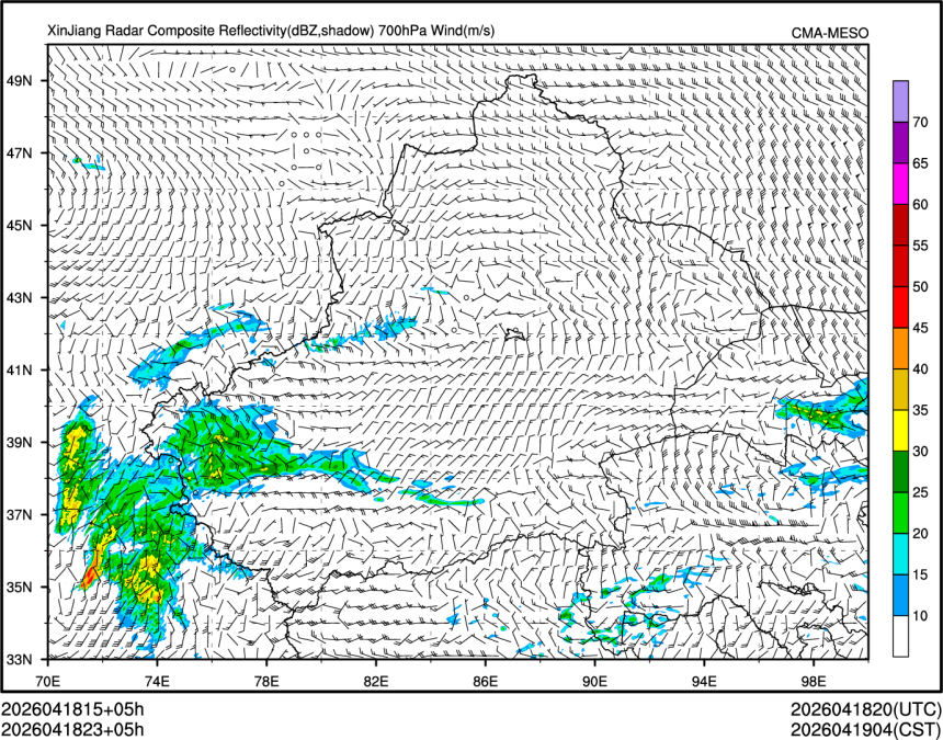 04/18 23时 +005小时
