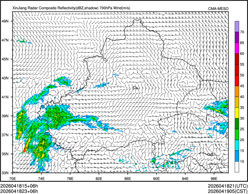04/18 23时 +006小时
