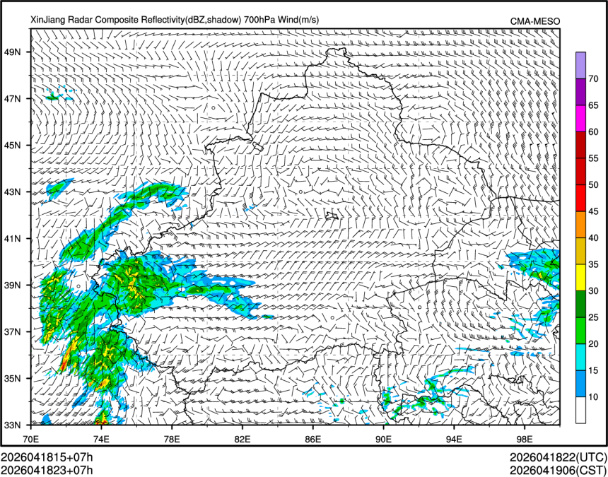04/18 23时 +007小时