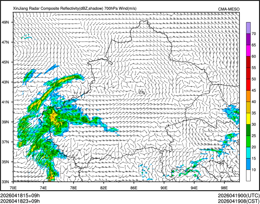 04/18 23时 +009小时