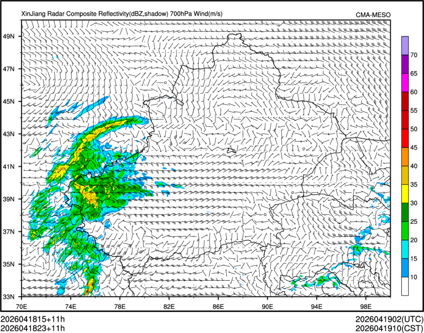 04/18 23时 +011小时