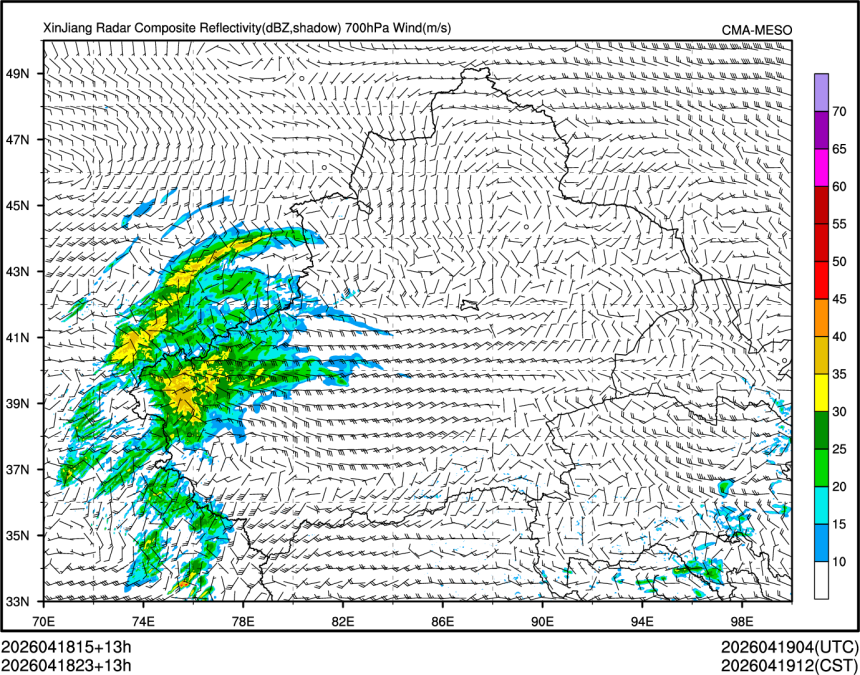 04/18 23时 +013小时