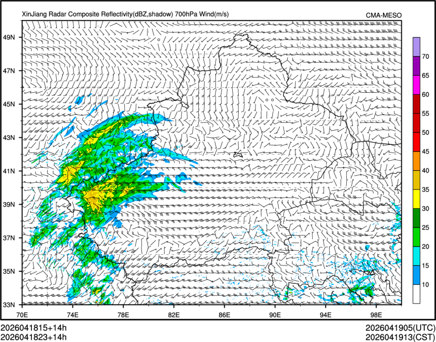 04/18 23时 +014小时
