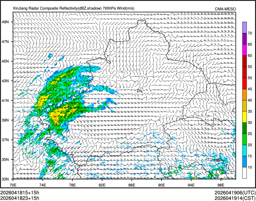04/18 23时 +015小时