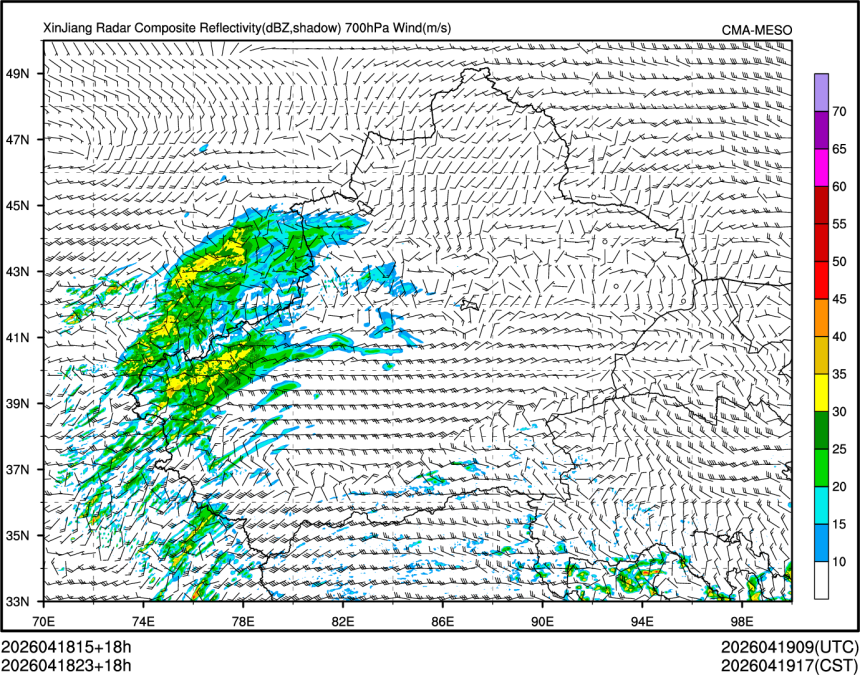 04/18 23时 +018小时