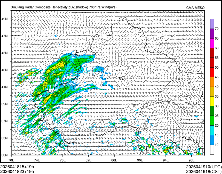 04/18 23时 +019小时