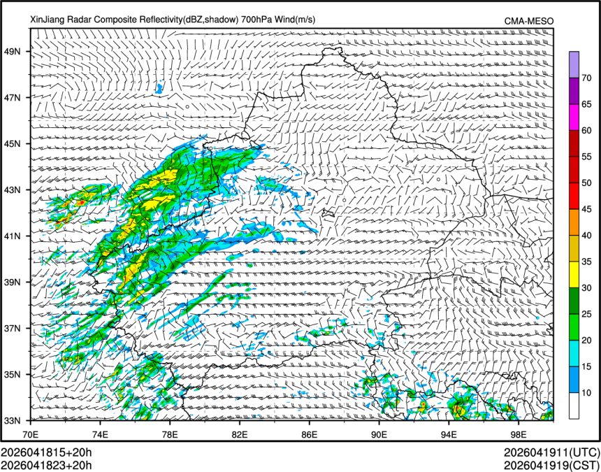 04/18 23时 +020小时