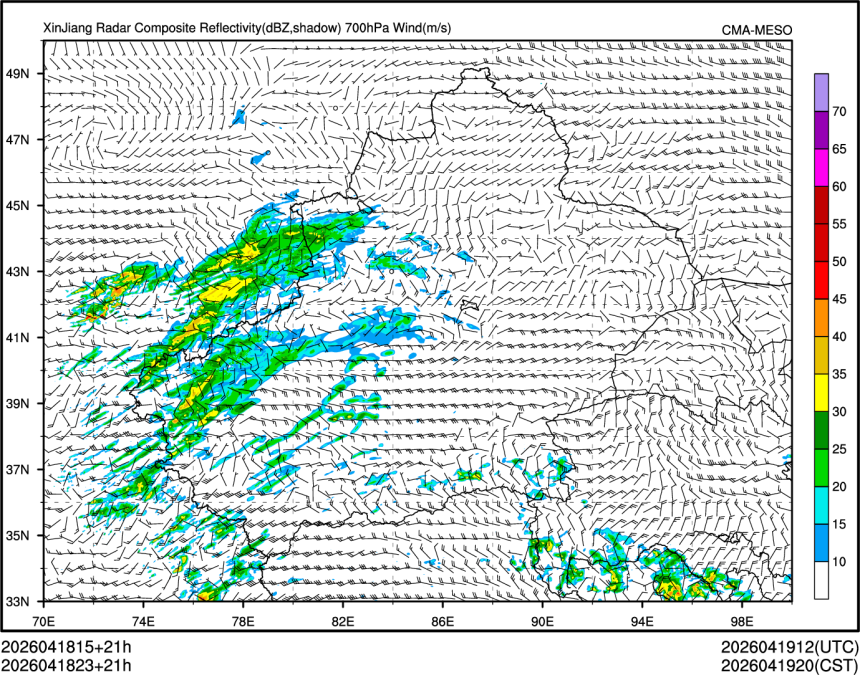 04/18 23时 +021小时