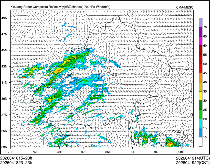 04/18 23时 +023小时