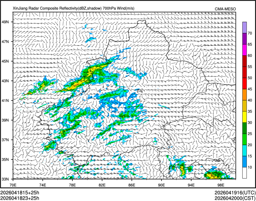 04/18 23时 +025小时