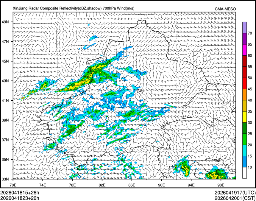 04/18 23时 +026小时