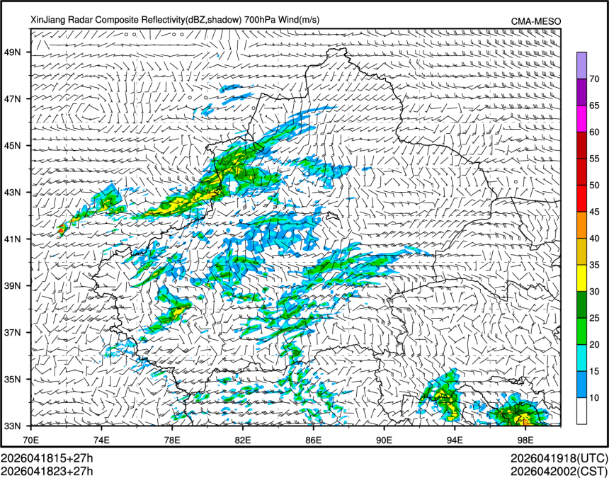 04/18 23时 +027小时