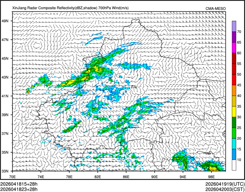 04/18 23时 +028小时