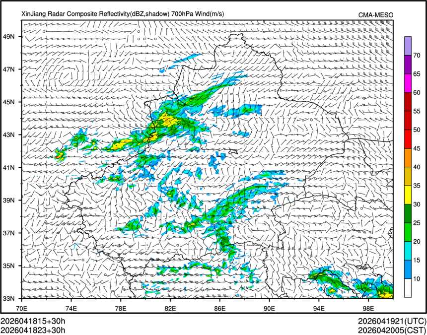 04/18 23时 +030小时
