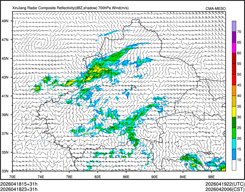 04/18 23时 +031小时