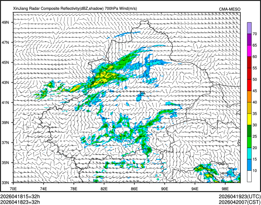 04/18 23时 +032小时
