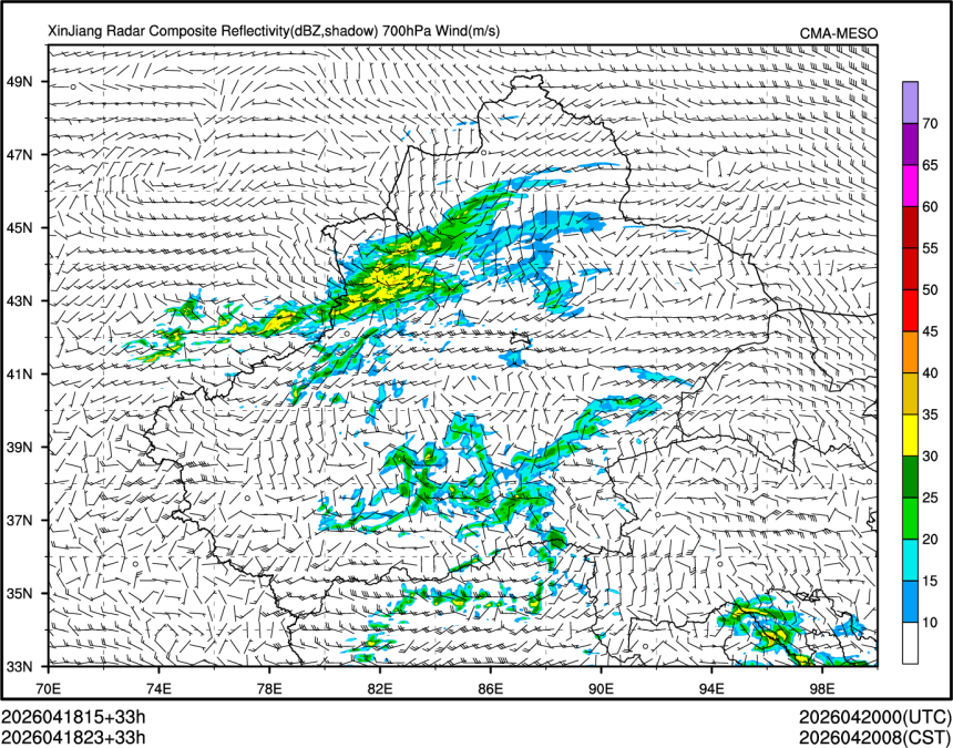 04/18 23时 +033小时