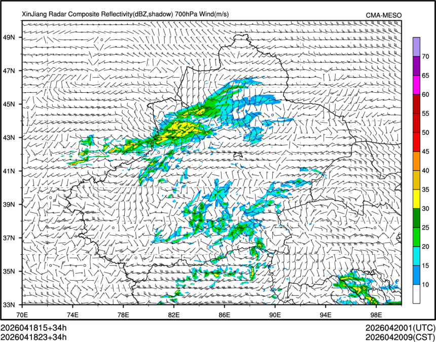 04/18 23时 +034小时