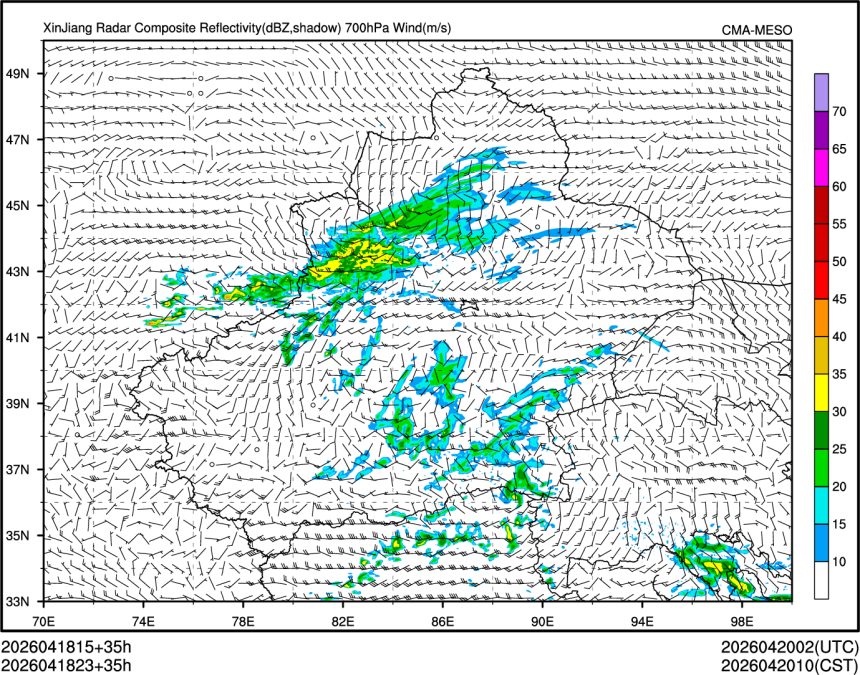 04/18 23时 +035小时