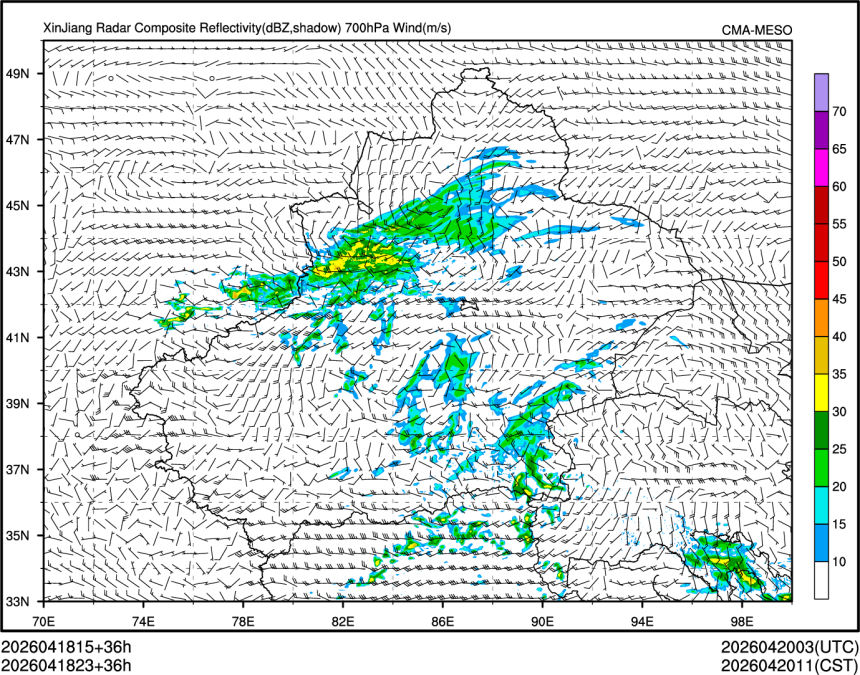 04/18 23时 +036小时
