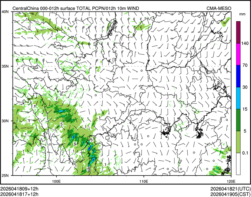 04/18 17时 +012小时