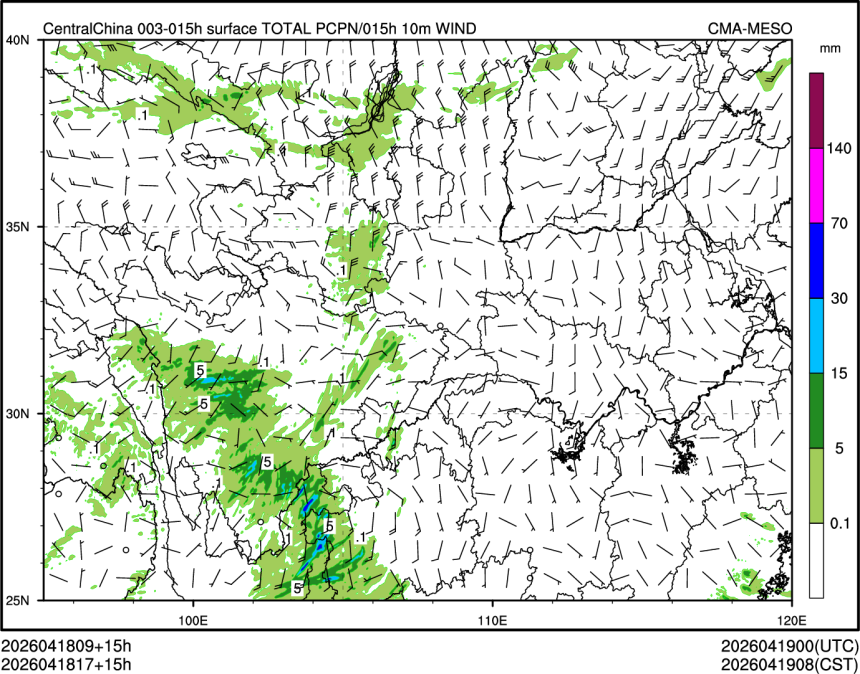 04/18 17时 +015小时