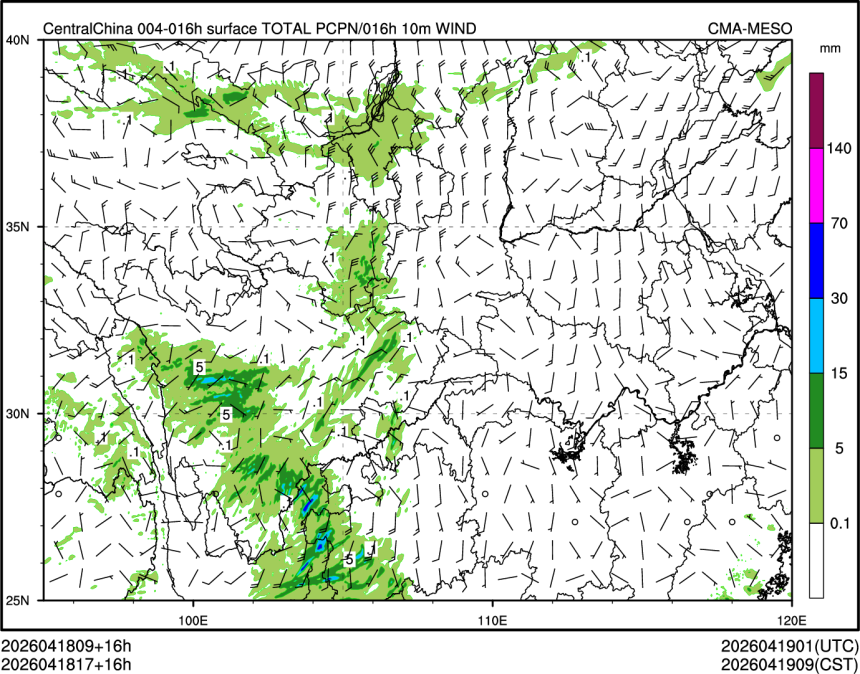 04/18 17时 +016小时