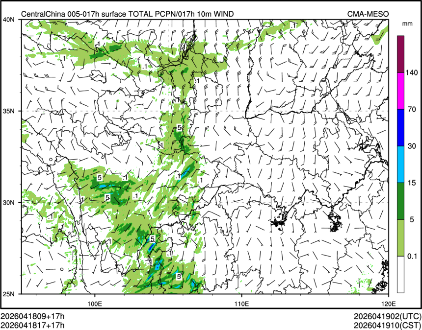 04/18 17时 +017小时