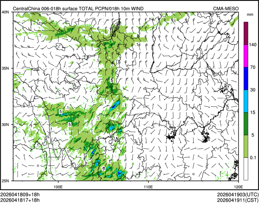 04/18 17时 +018小时