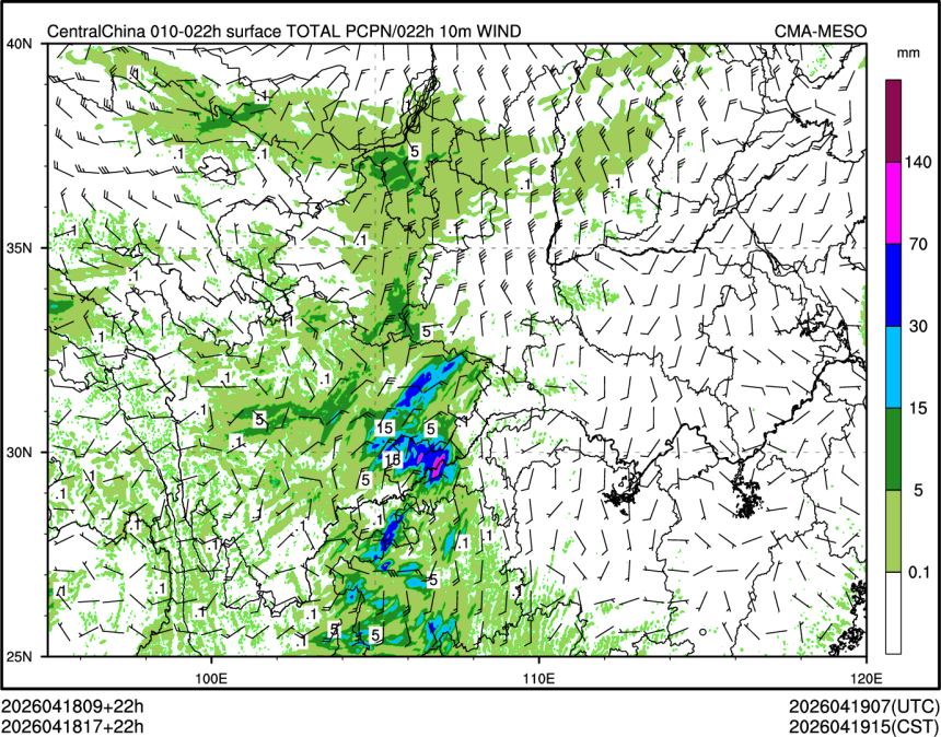 04/18 17时 +022小时