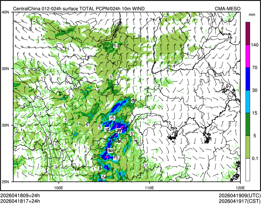 04/18 17时 +024小时