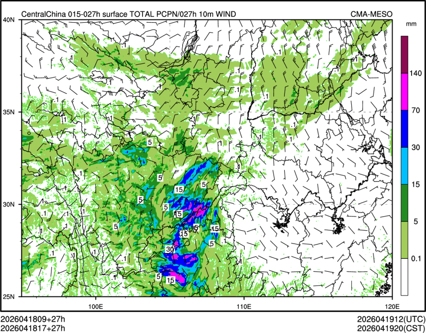 04/18 17时 +027小时