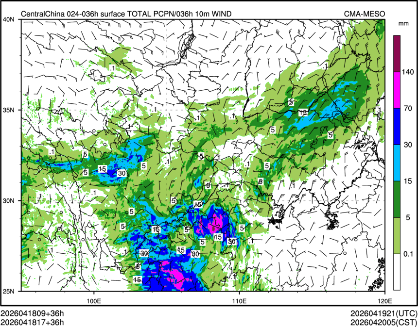 04/18 17时 +036小时