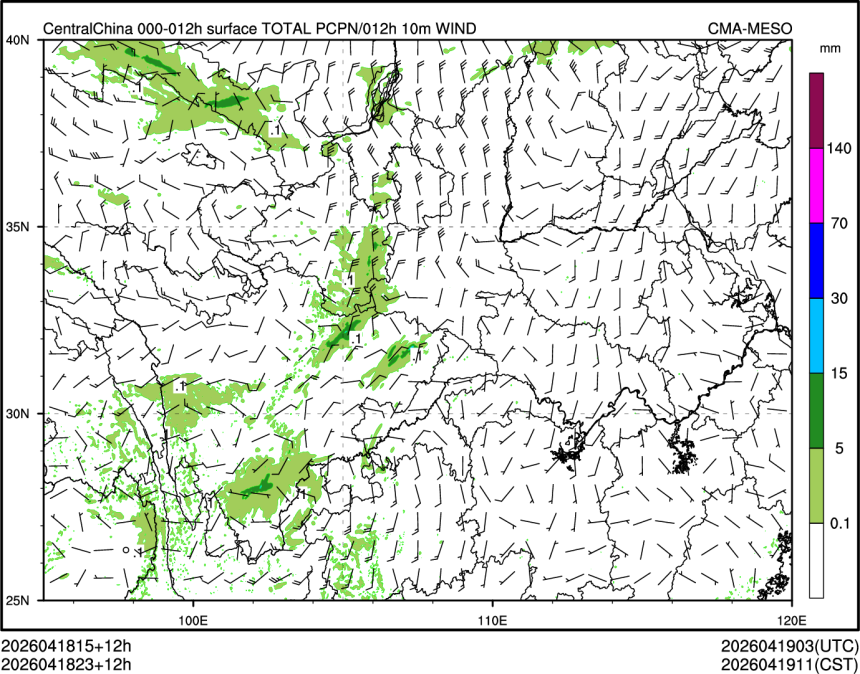 04/18 23时 +012小时